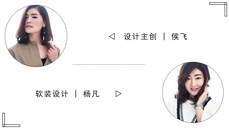 阳光龙庭◣久居深海，蓝透人心◥145平美式-29