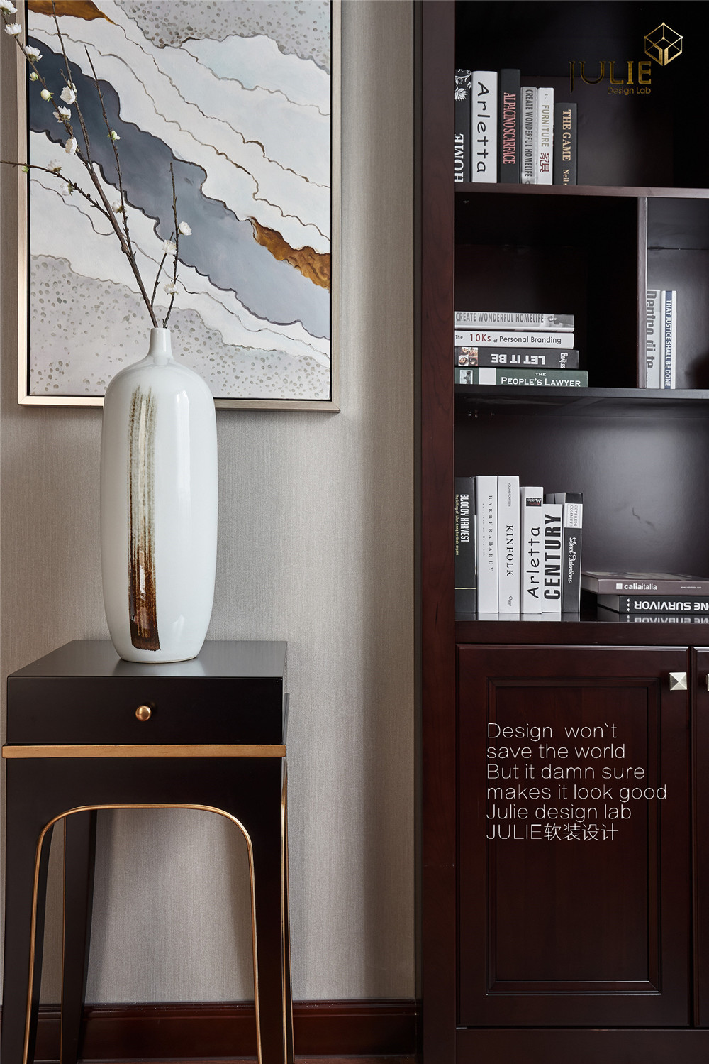 杭州东海闲湖城新中式混搭设计,呈现雅致空间-35