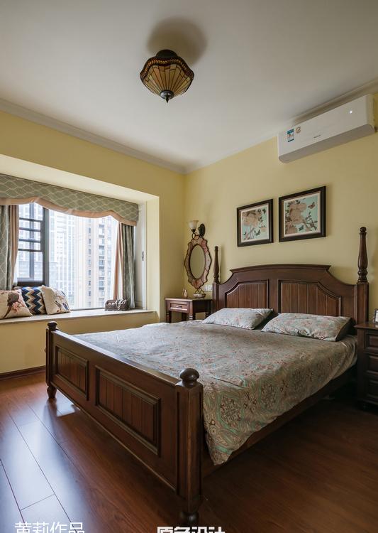 
『五十度灰』 -8