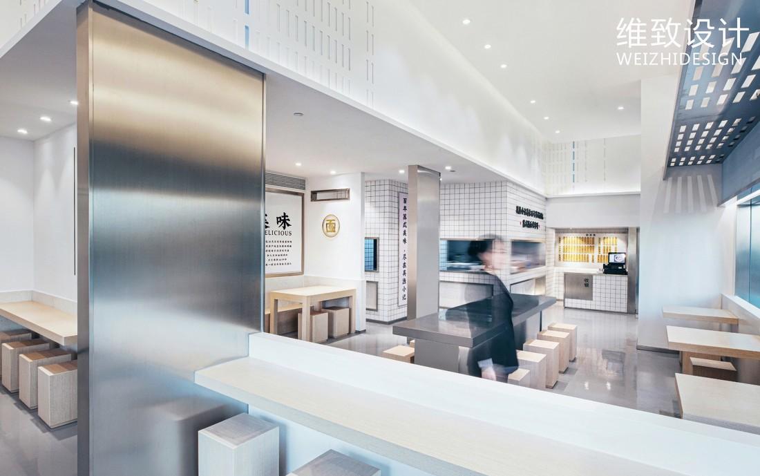 吴渔小记面馆-10