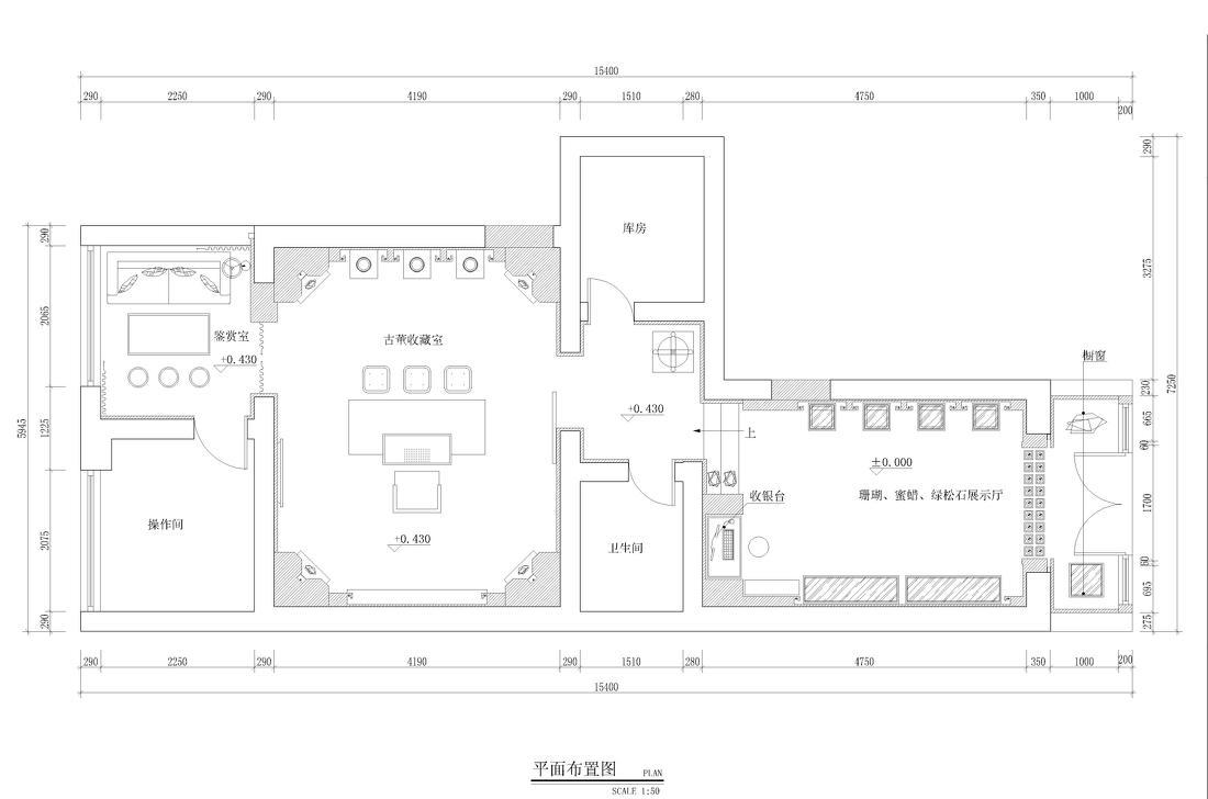 
古格天韵藏传文玩珠宝展示中心 -24