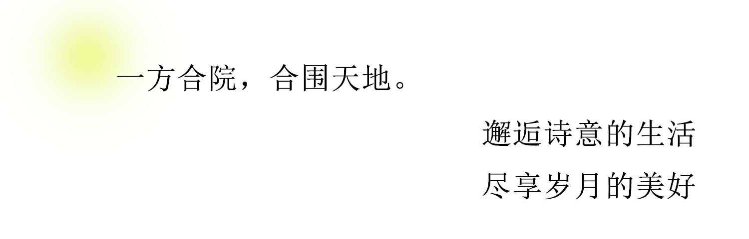 古今交融中式别墅设计丨拾上装饰-0