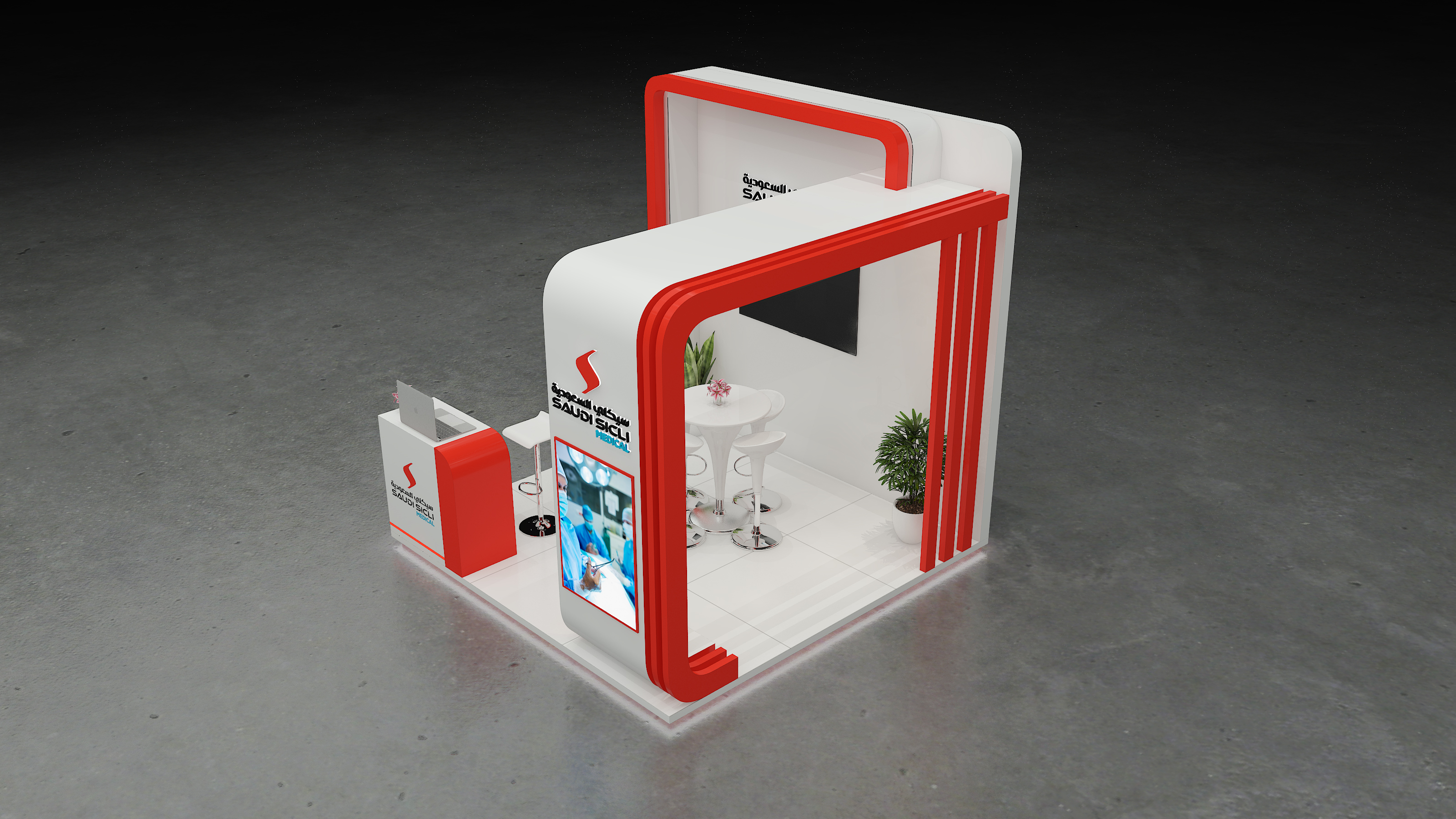 SAUDI SICILI MEDICAL-11