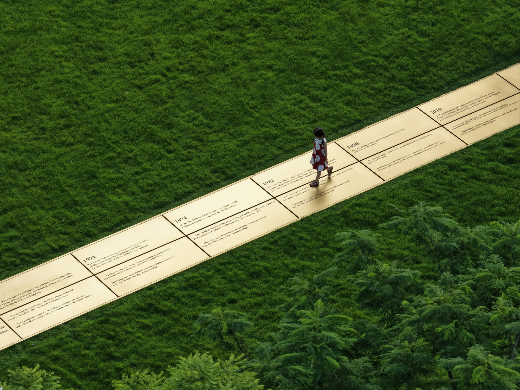 广州亚运公园丨中国运城丨广亩景观-112