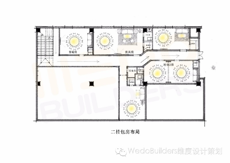 喜逢·老北方餐馆-17