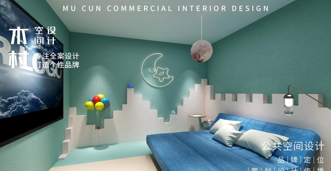 
特色私人影院设计 -12