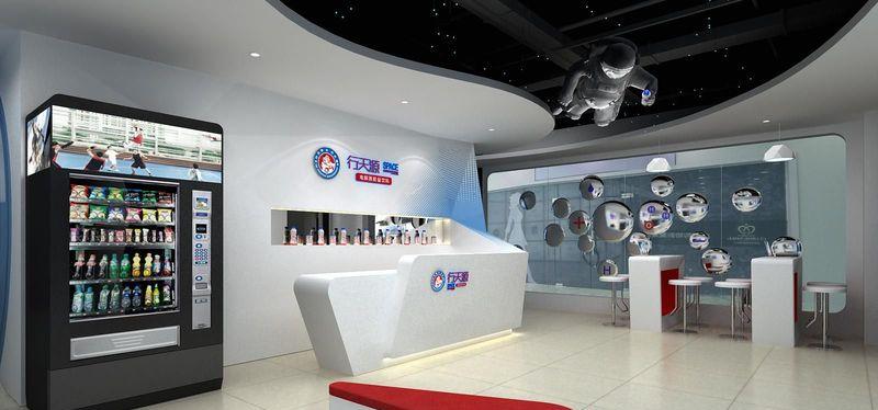 行天源环球中心专卖店-4