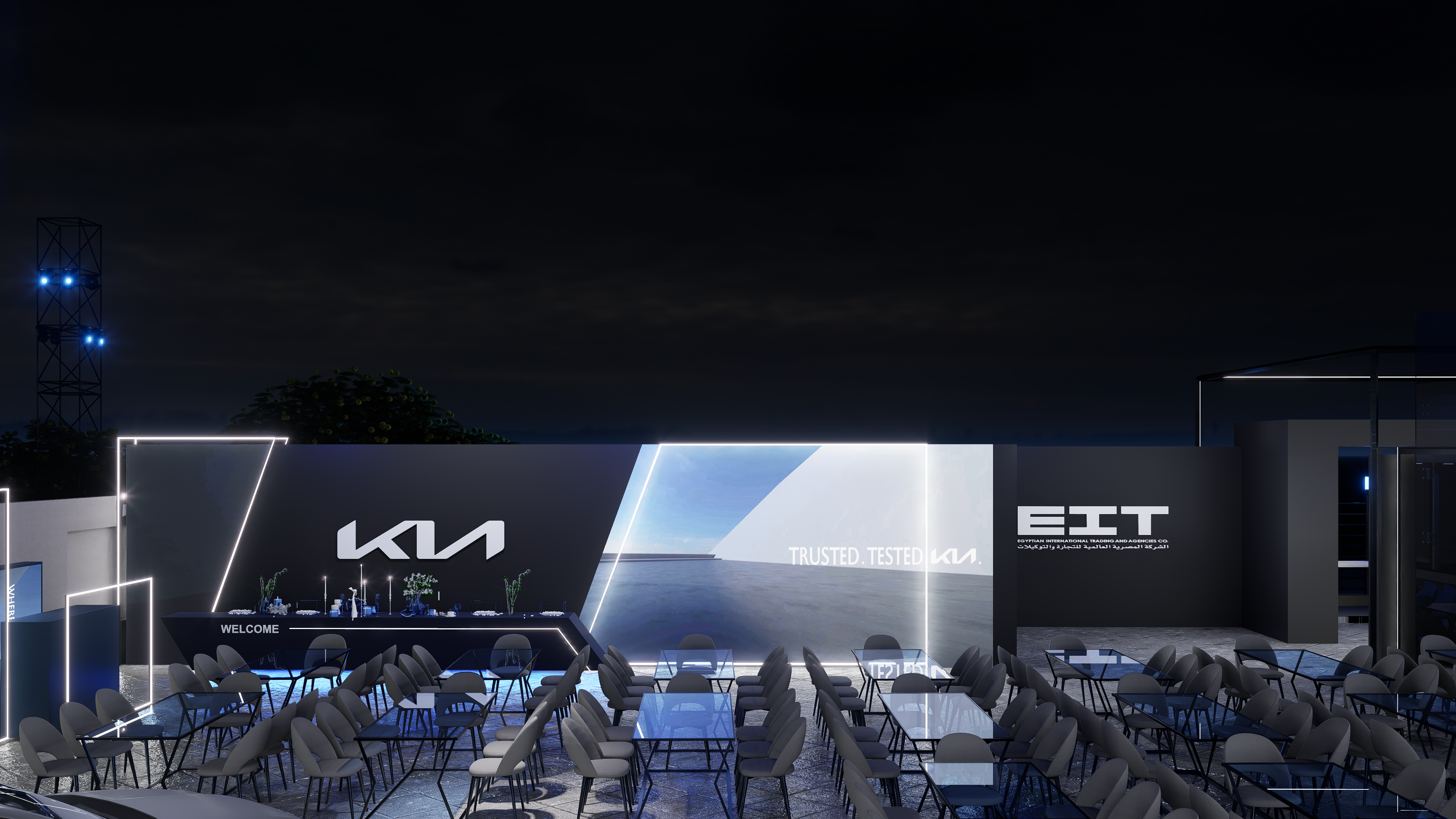 KIA Egypt Launch Event-11