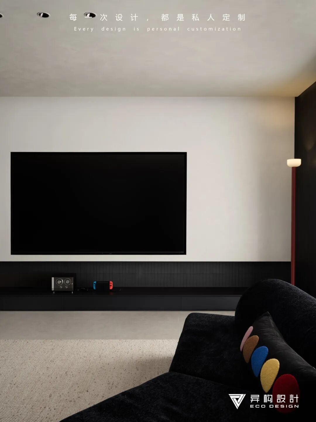 暗夜序章 · 感知空间的节奏与变化丨西安异构设计-30