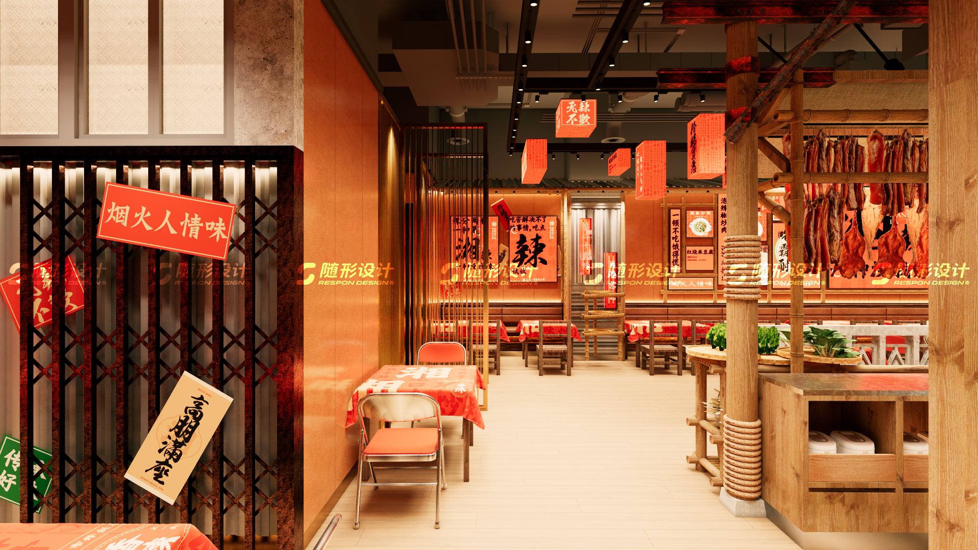 随形原创空间-湘上头杭州店-17