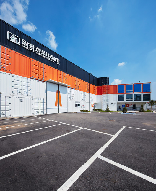 MALPYO Factory  URBANTAINER-25