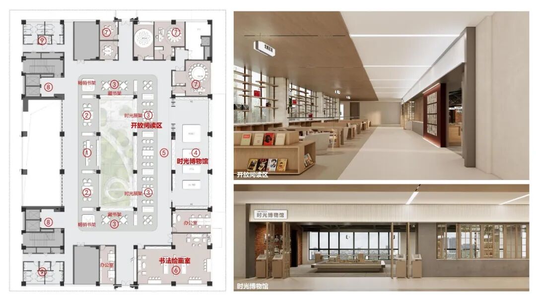 新作|绿野栖居一生之城：新疆可克达拉天鹅湖康养综合体项目-211