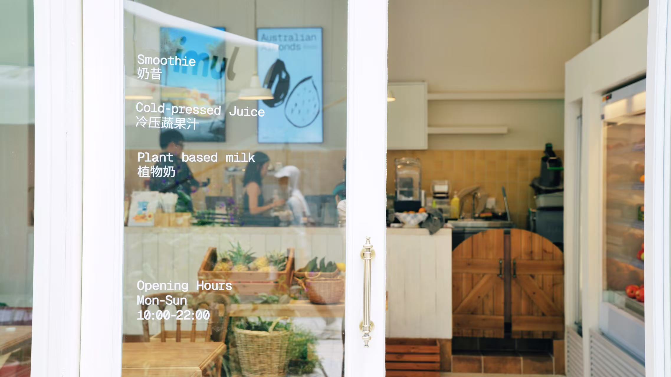 Jumi健康果蔬奶昔店室内设计丨中国深圳丨Atelier M2平米设计-17