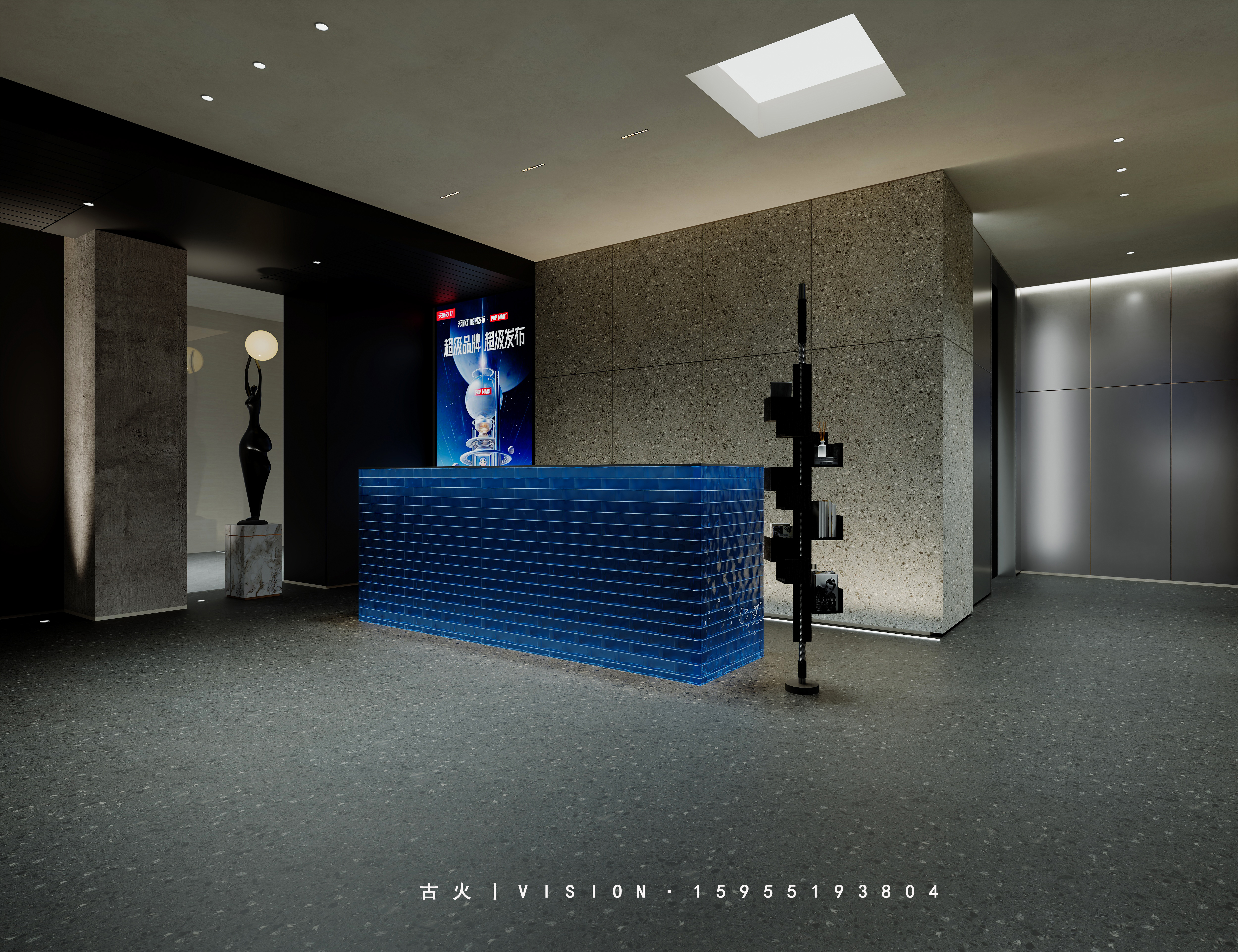 天猫精灵展厅-12