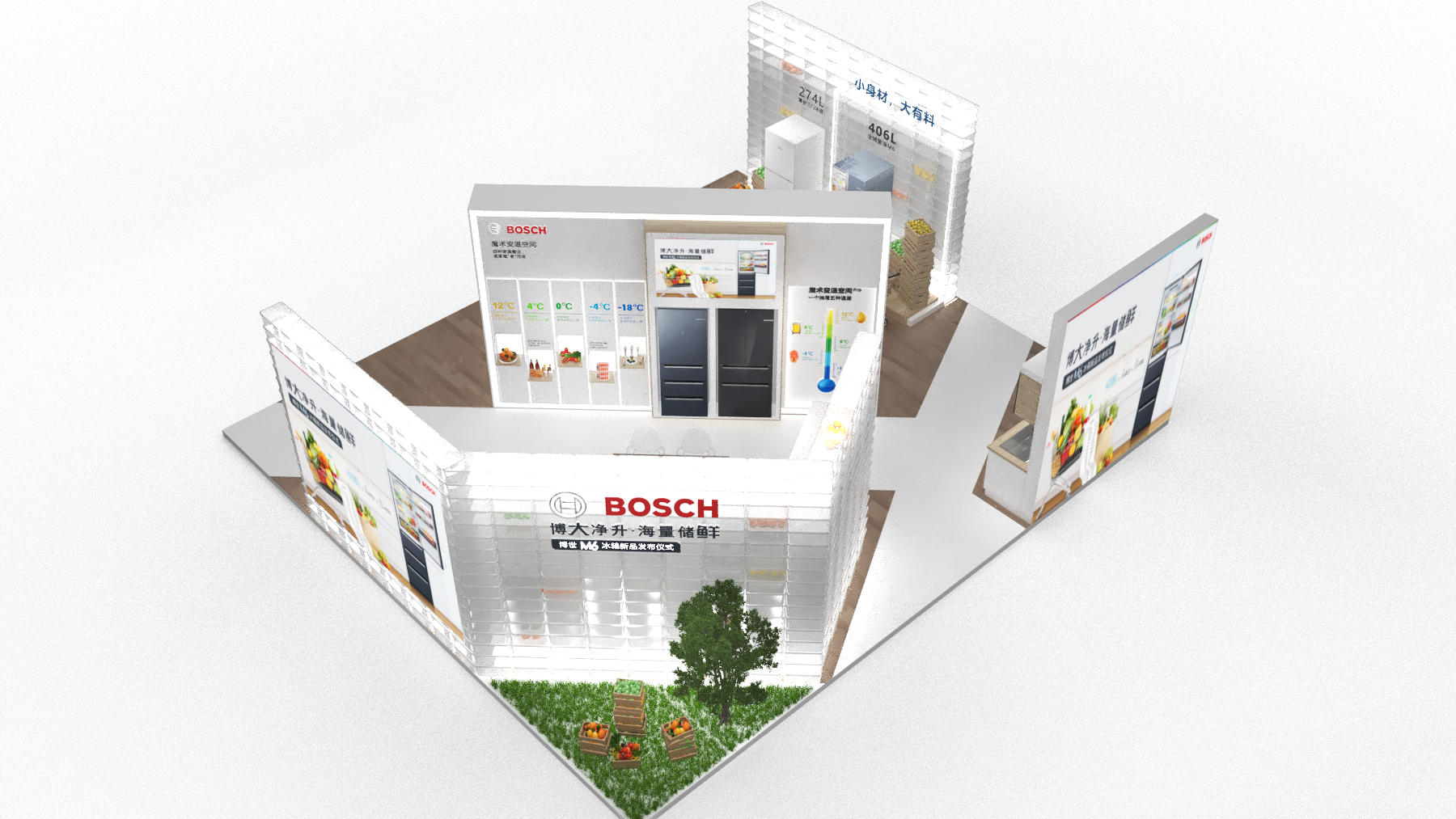 BOSCH-6