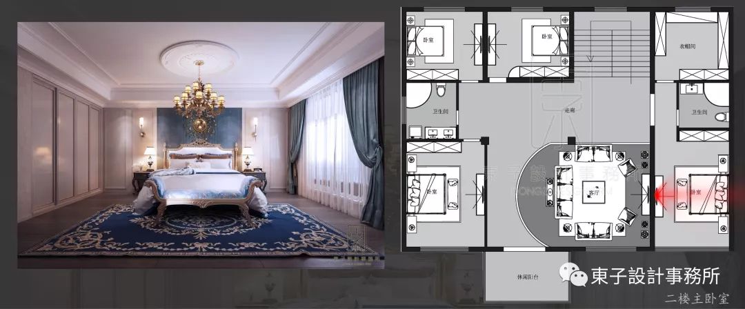 『東子設計』「中式别墅」-7