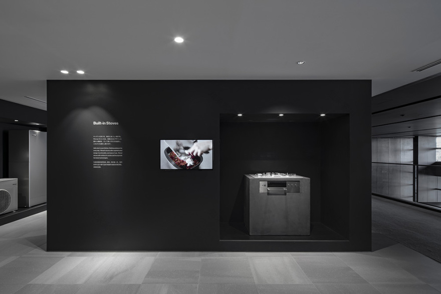 Rinnai Head Quarter(林内株式会社总部空间更新)丨日本爱知丨void.Co.,Ltd.(丹羽浩之,白井健太郎,篠元贵之等)-60