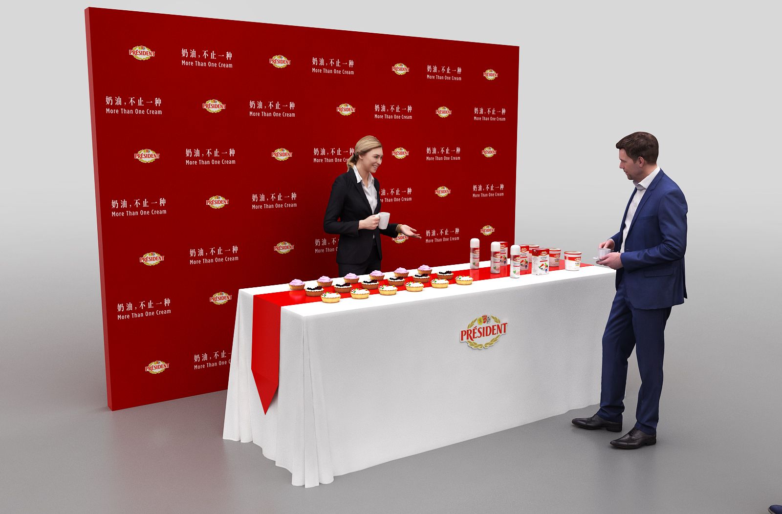 总统奶油 发布会-3