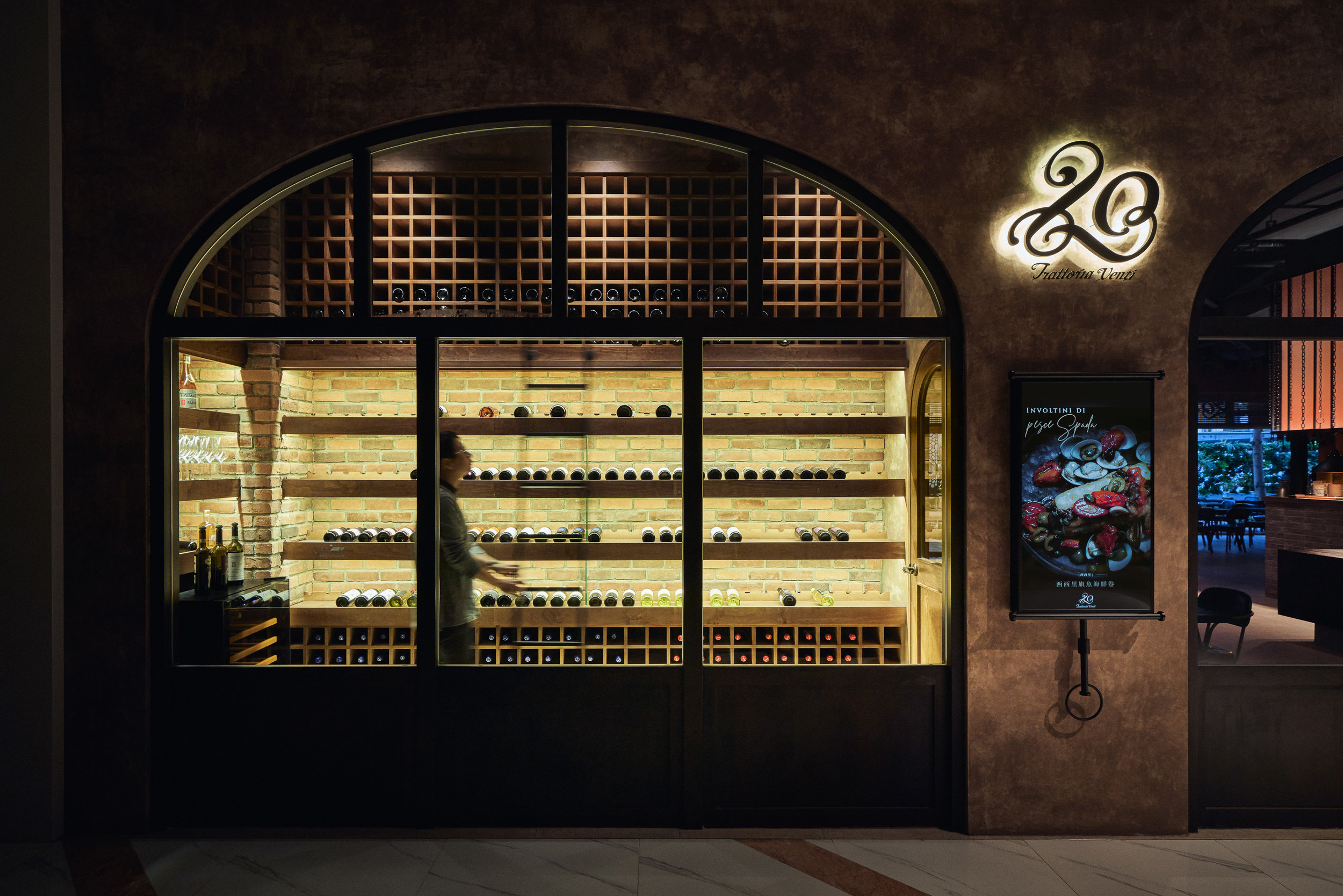 Hao Design 设计 | 碳烤餐厅（The Feast）-33