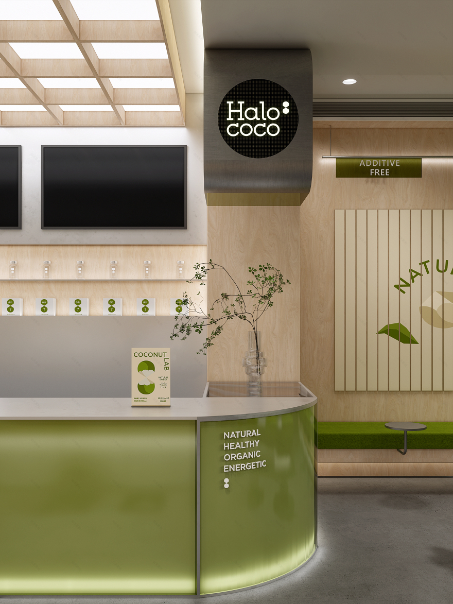 HALOCOCO·好楽椰丨中国西安丨ONESAW 頑形設計+NEWONE X 牛埃克斯設計-35