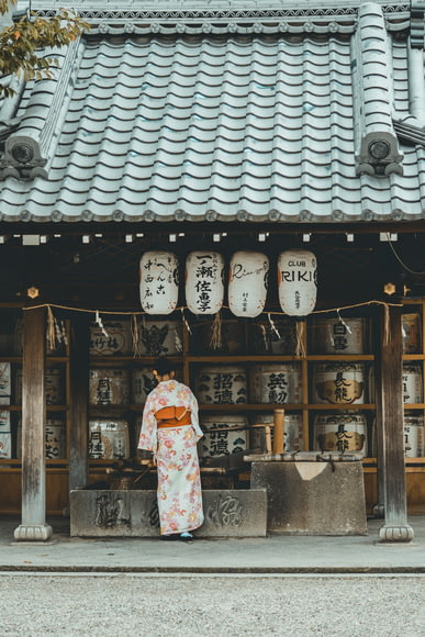 京都美学考:从建筑探索京都生活细节之美丨日本京都丨吉冈幸雄,喜多章-91