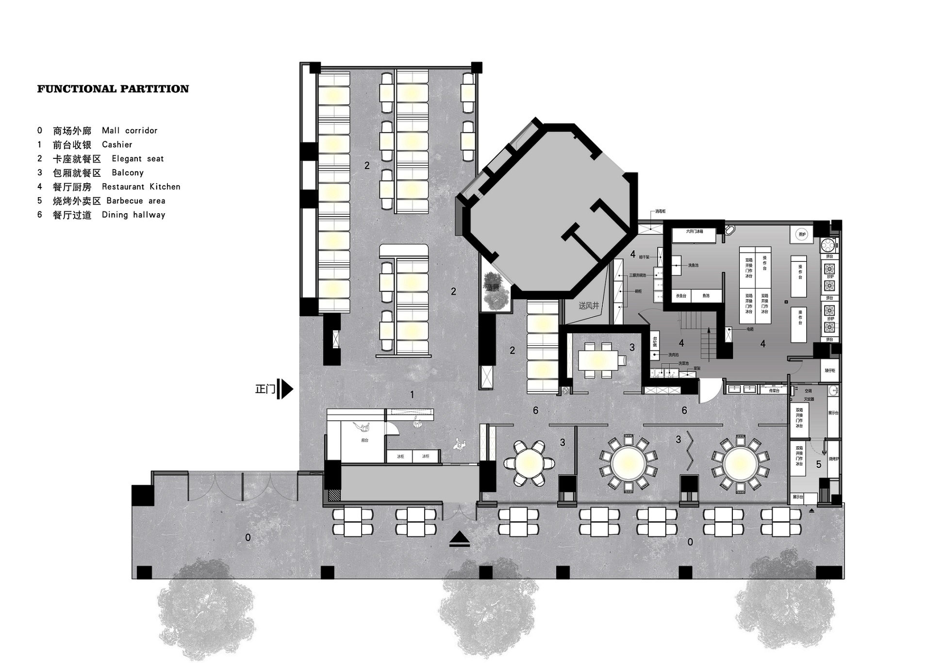 一煮山城·重庆头牌菜-25