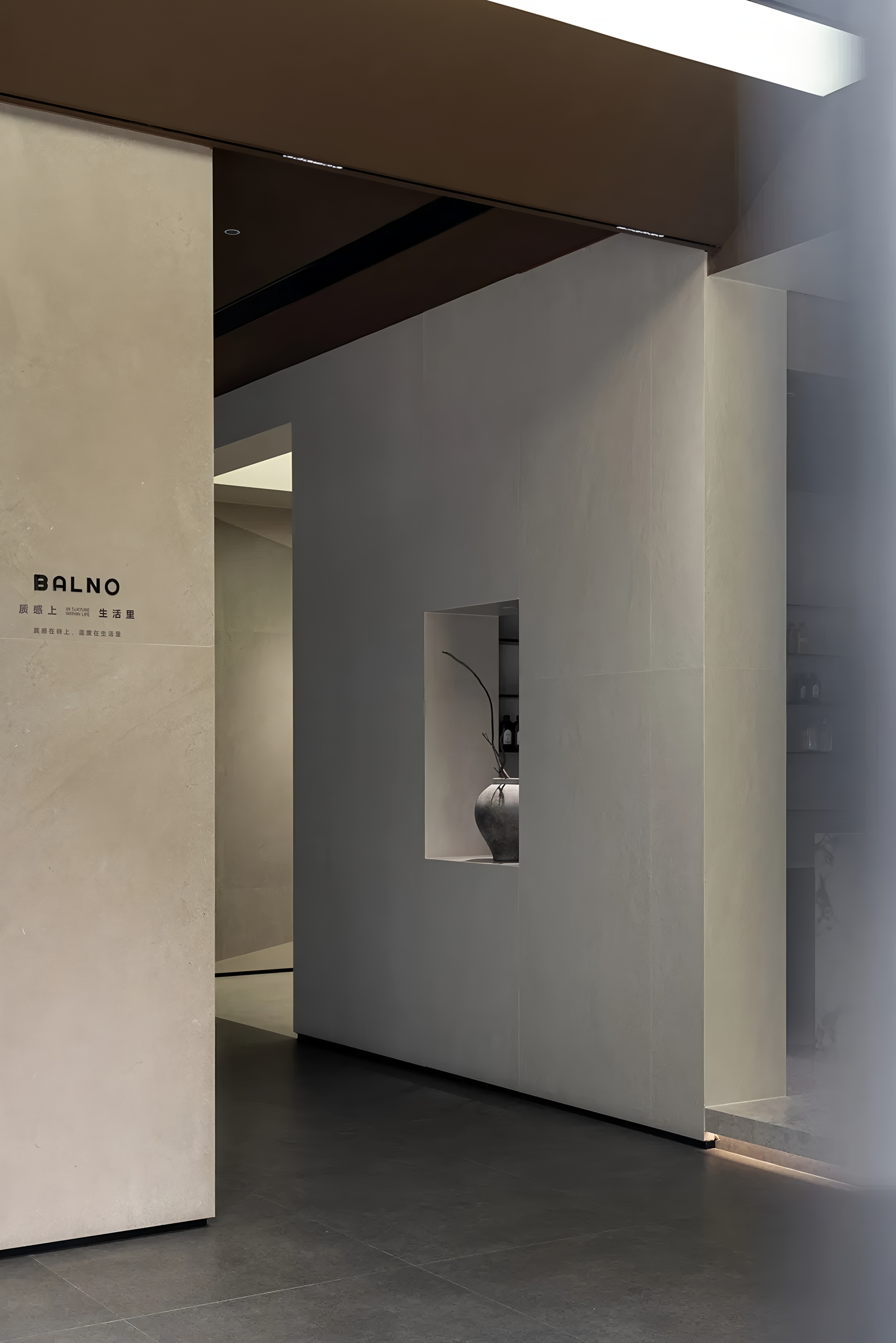 BALNO巴里诺瓷砖展厅丨中国佛山丨黑谷空间设计-21