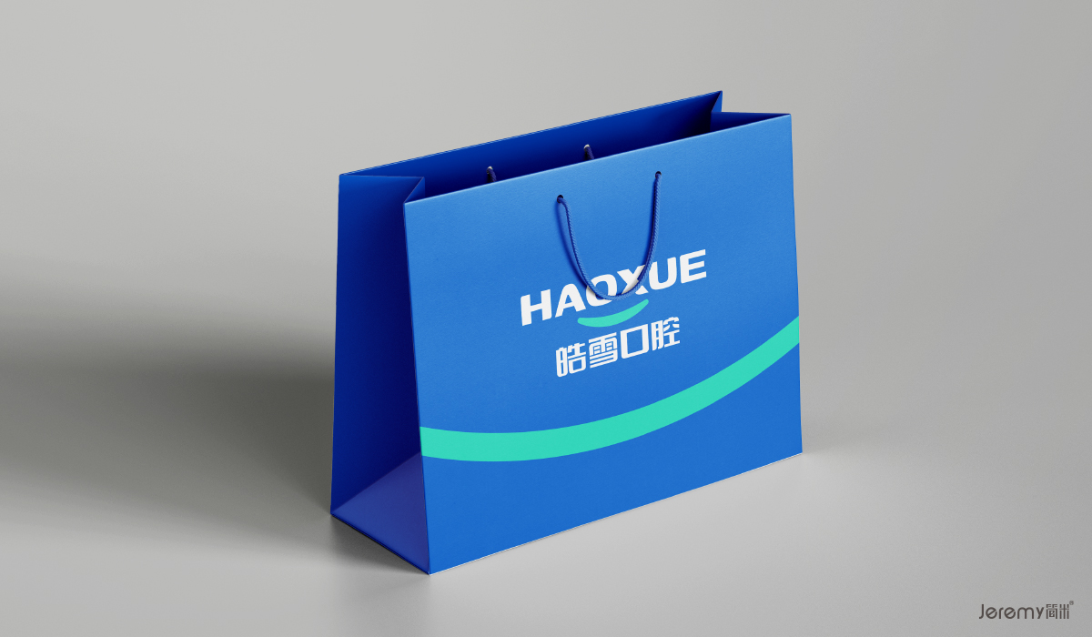 皓雪口腔品牌 VI,SI 设计丨简米-11