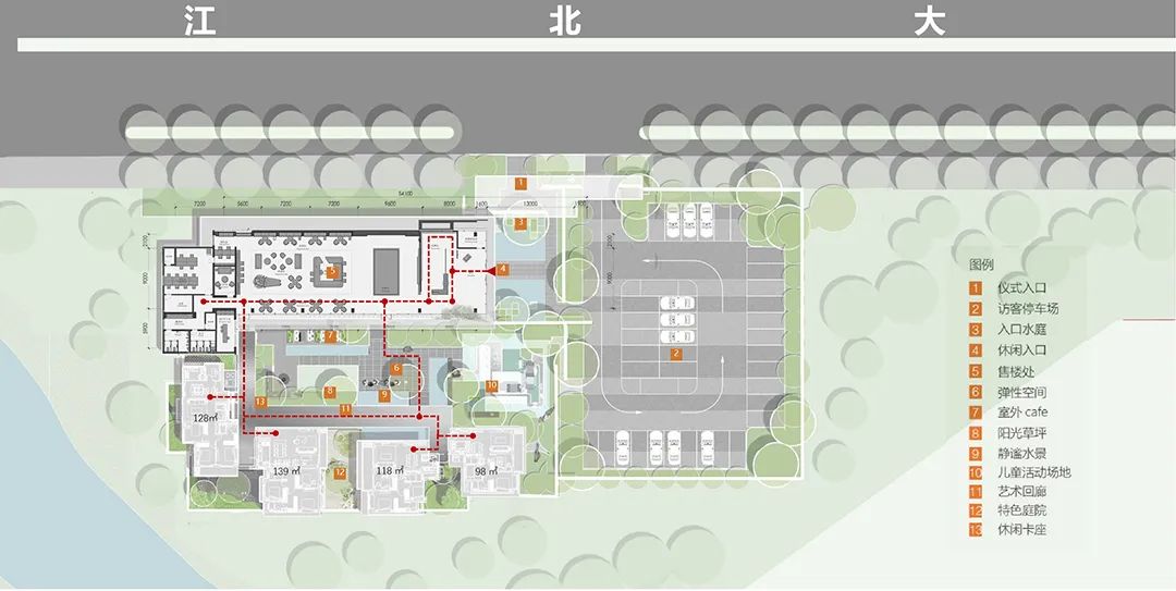 宁波中海富华里全龄社区咖啡馆式的示范区设计丨中国宁波丨上海拓观设计机构-28