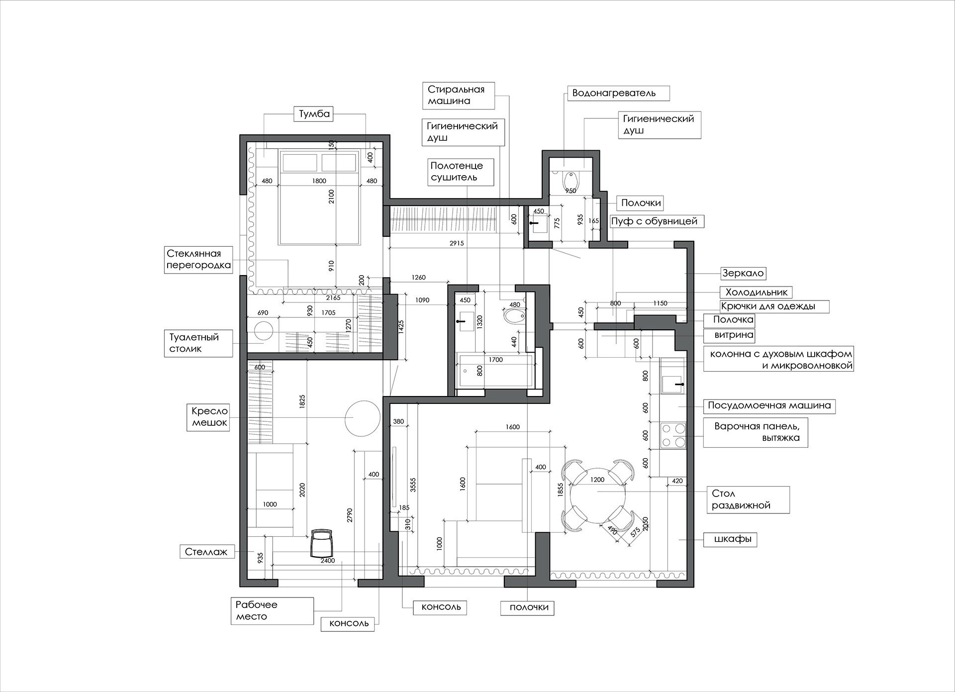 Novosibirsk 公寓室内设计丨俄罗斯新西伯利亚丨Alena Rubtsova-6