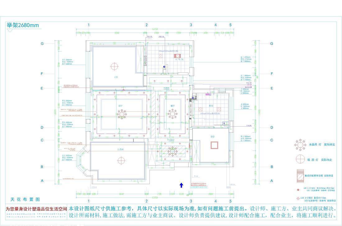 
金地檀俯 -34