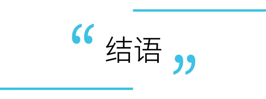 三亚海棠湾医养示范中心丨中国三亚丨line+建筑事务所,gad-103