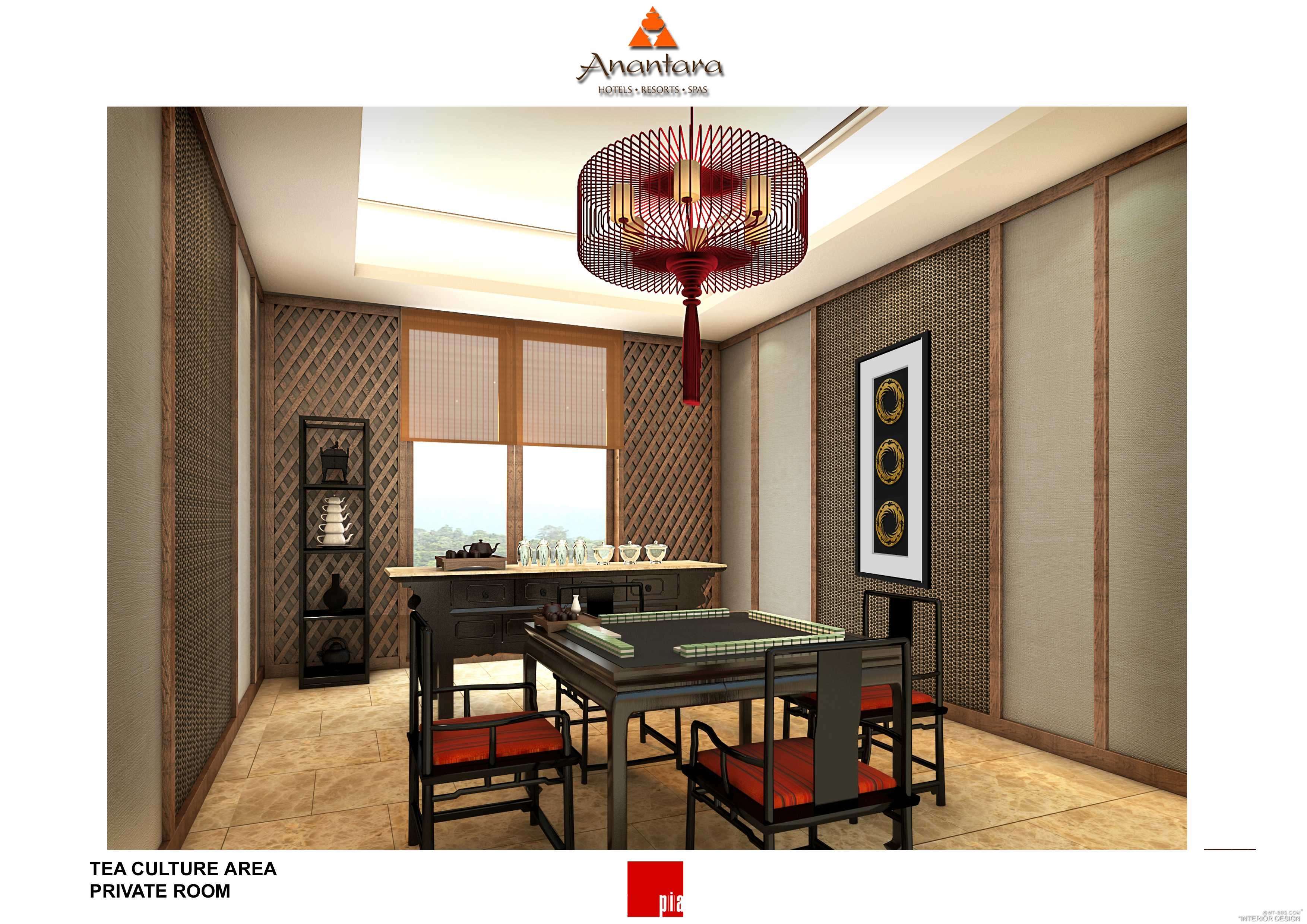 四川峨眉山安娜塔拉度假酒店概念方案-17