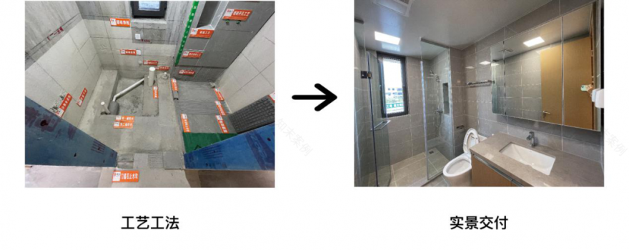 新力翡翠湾实体样板间丨中国无锡-29