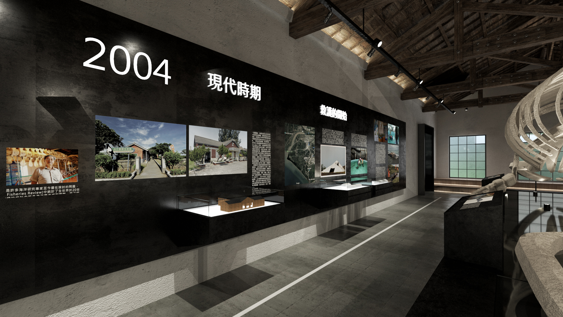 Taijiang the whale 2·0·台江鲸鱼标本馆改造设计丨DEAN DESIGN-8