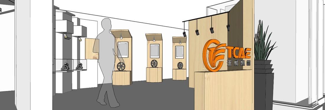 
室内展厅设计 -5