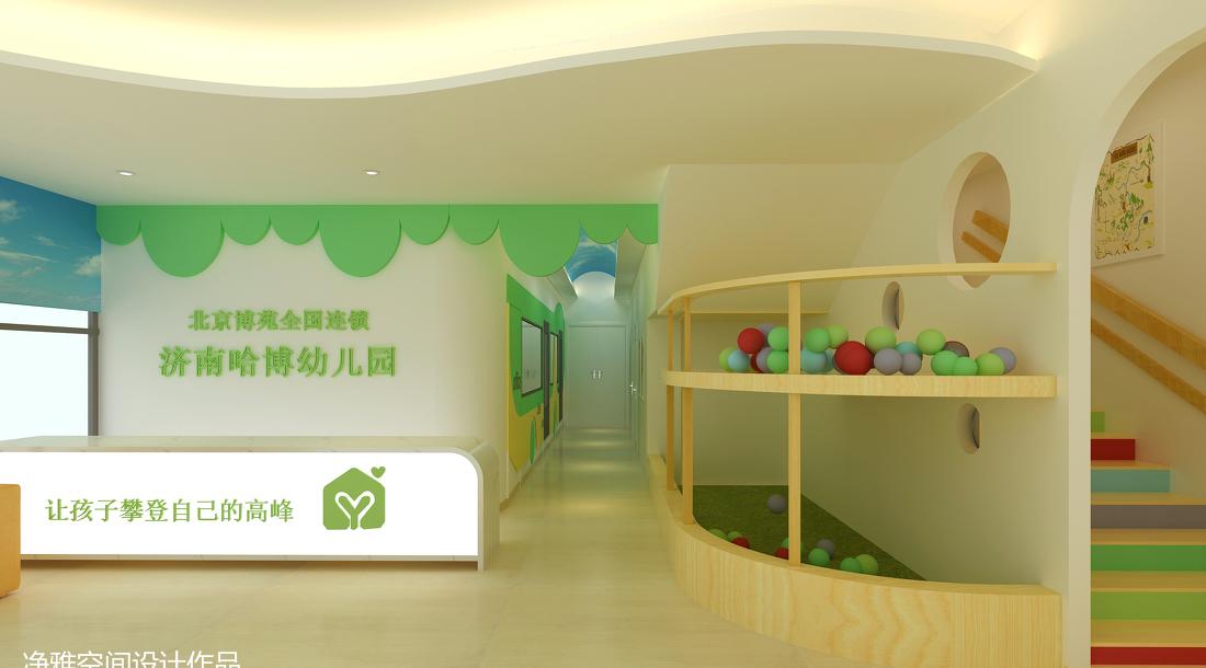 
济南阳光100哈博幼儿园 -2