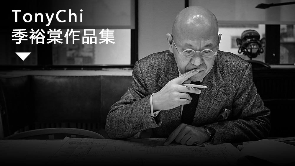 东京·虎之门之丘住宅塔丨日本东京-137