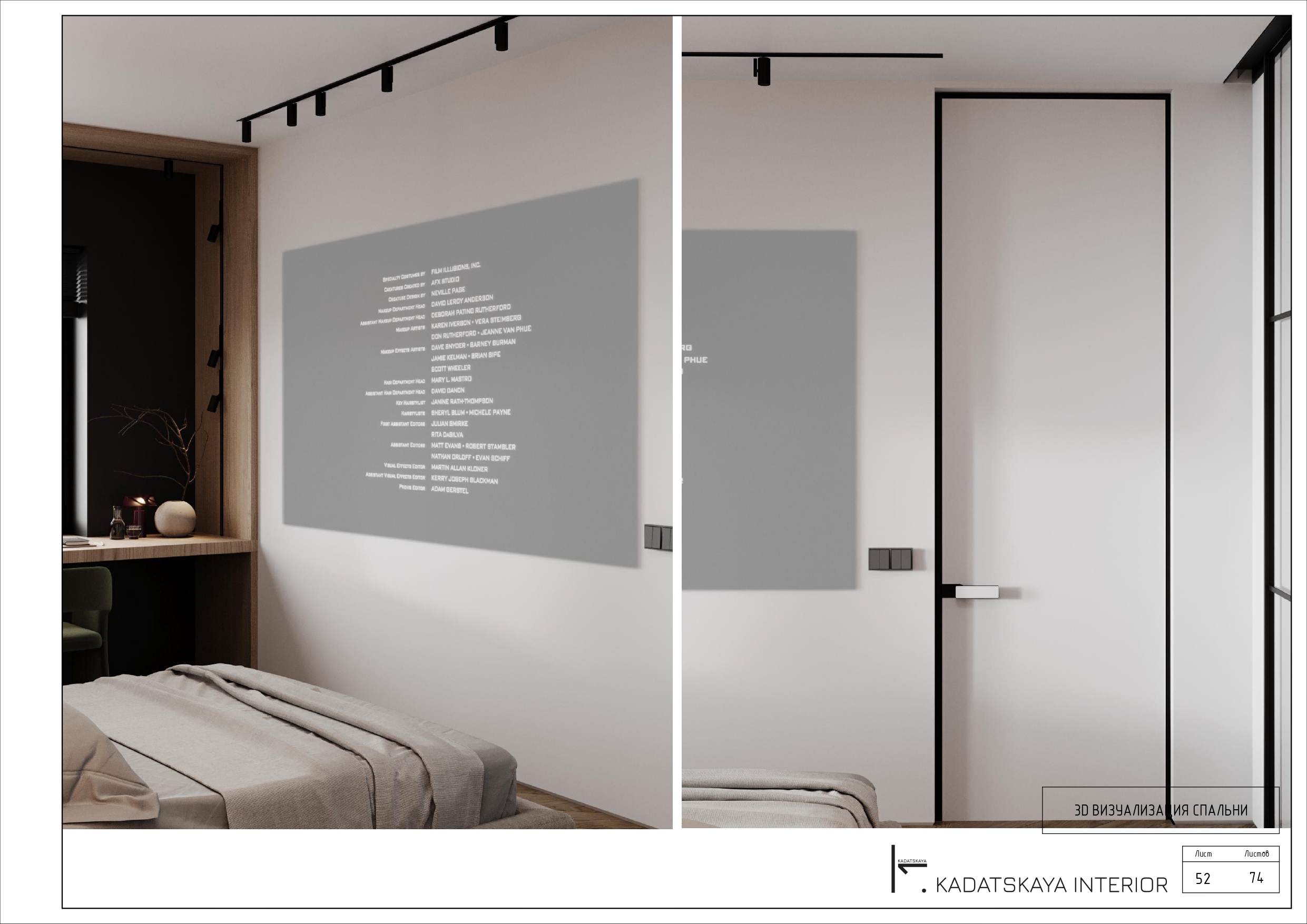 INTERIOR DESIGN PROJECT FOR A 60M2 APARTMENT-51