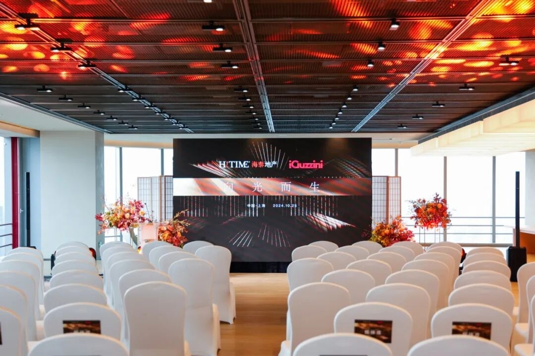 环幕视野，上海海泰艺术中心｜春山秋水设计-72