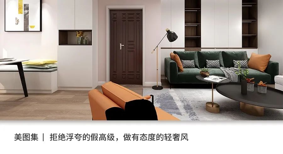 北欧风阳光设计，打造温暖治愈空间-63