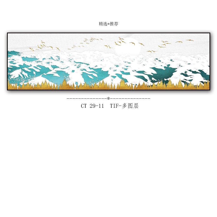 卧室挂画设计要点与风水讲究-11