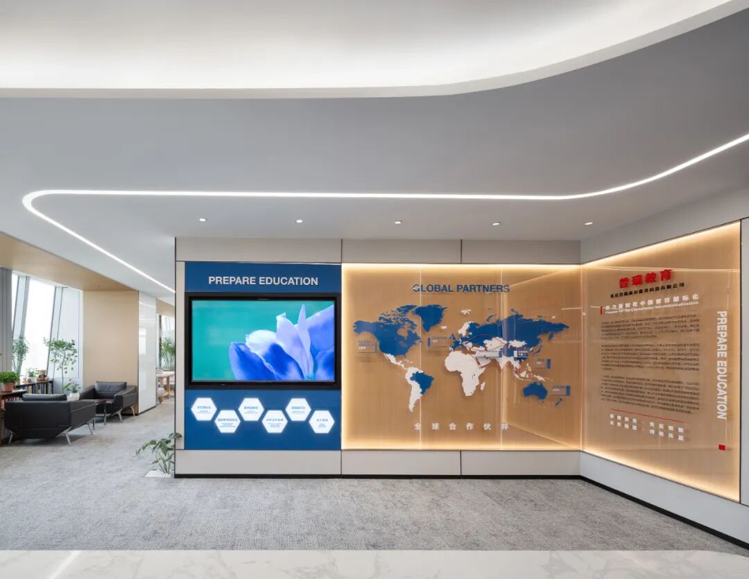 天元世纪||普瑞教育办公空间-11