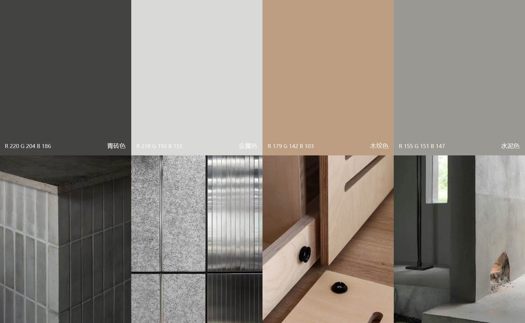 Bang Bangbang 服装店丨中国宁波丨魔戏空间设计-17