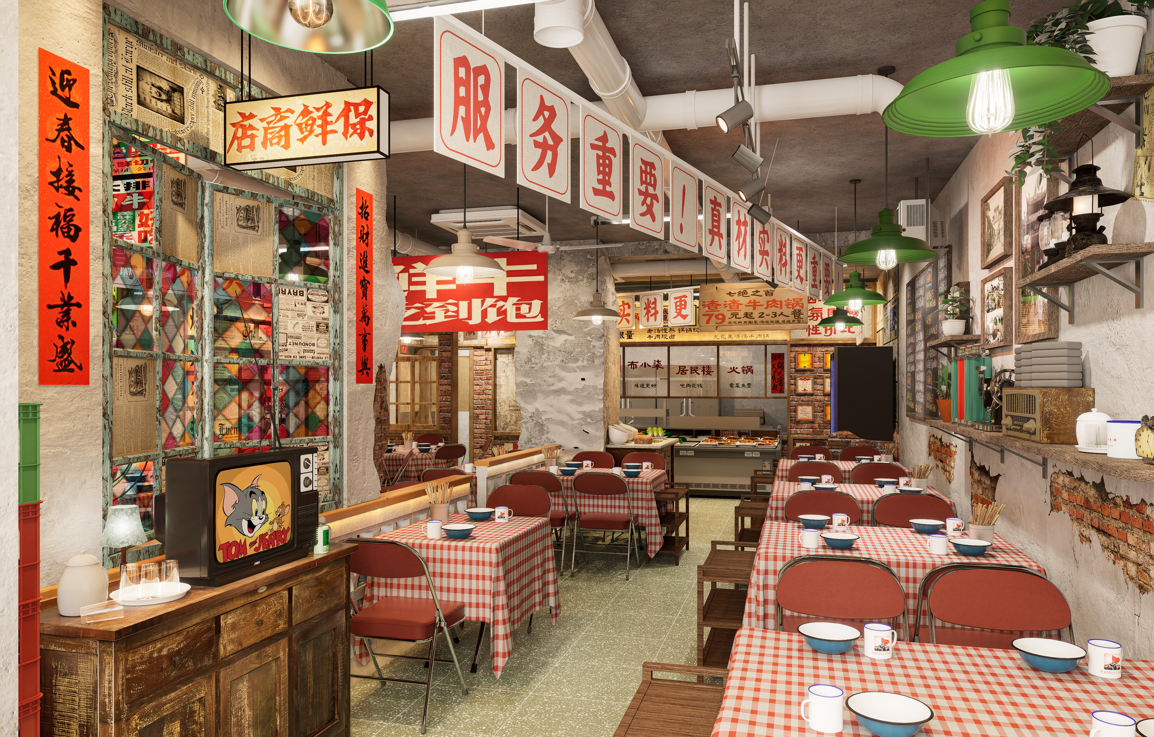 布小柒居民楼火锅（连锁店）丨中国秦皇岛丨哈尔滨汇象创意设计有限公司-7