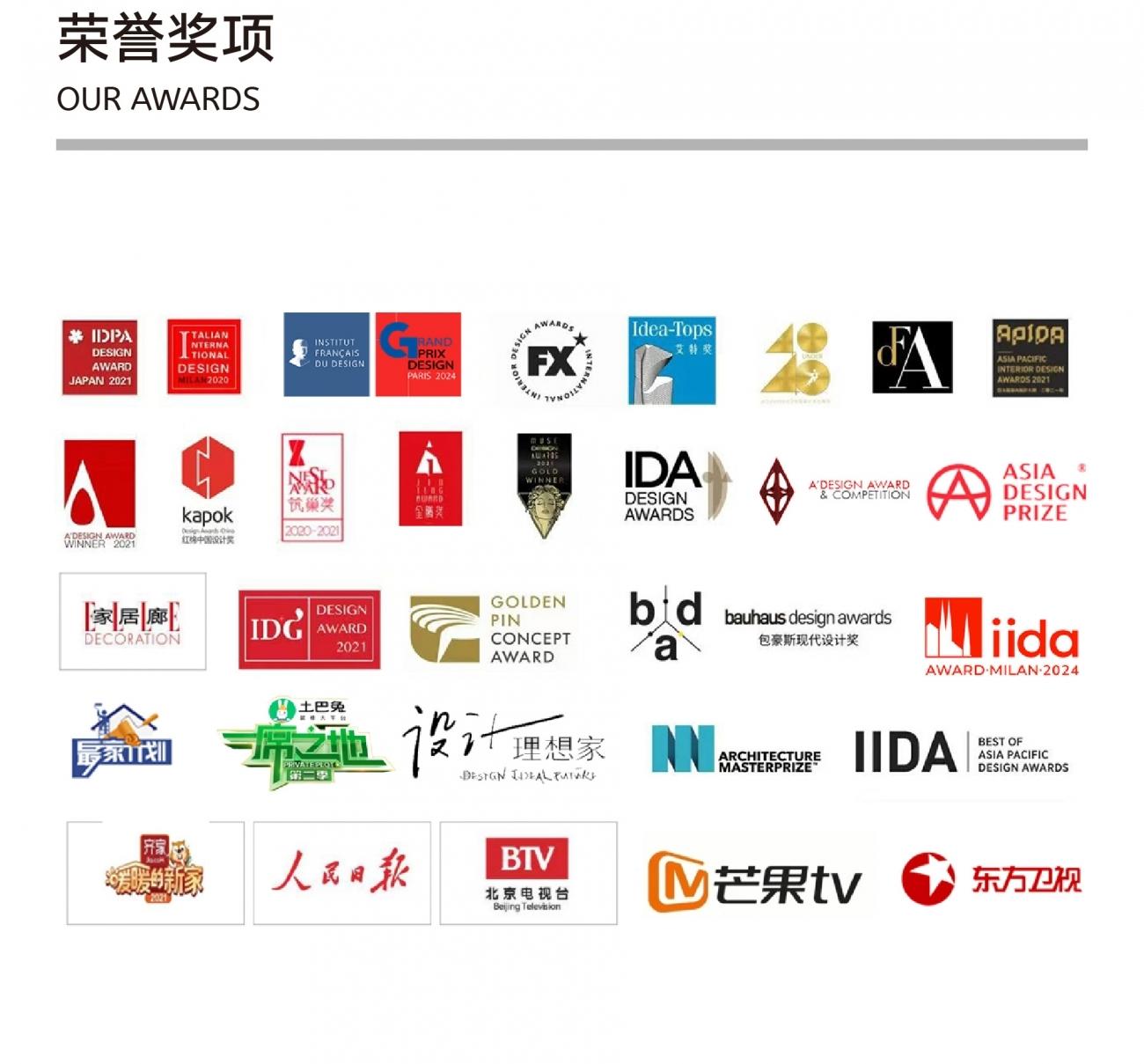 归于至简本真，定义不被定义的自然极简丨HURR赫设计-24