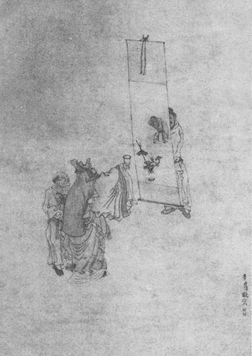 满栗台丨中国北京丨神奇建筑研究室-118