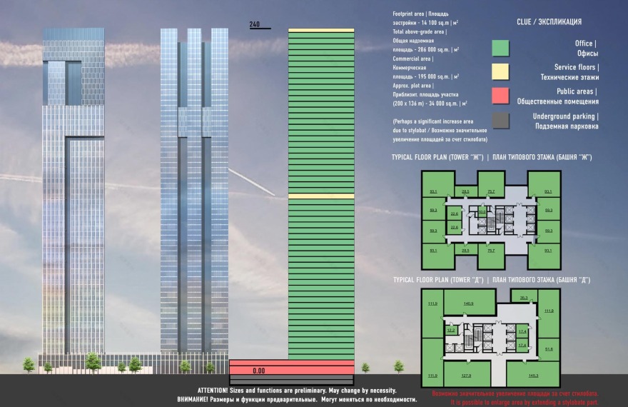 独特设计理念,打造温馨舒适家居环境-22