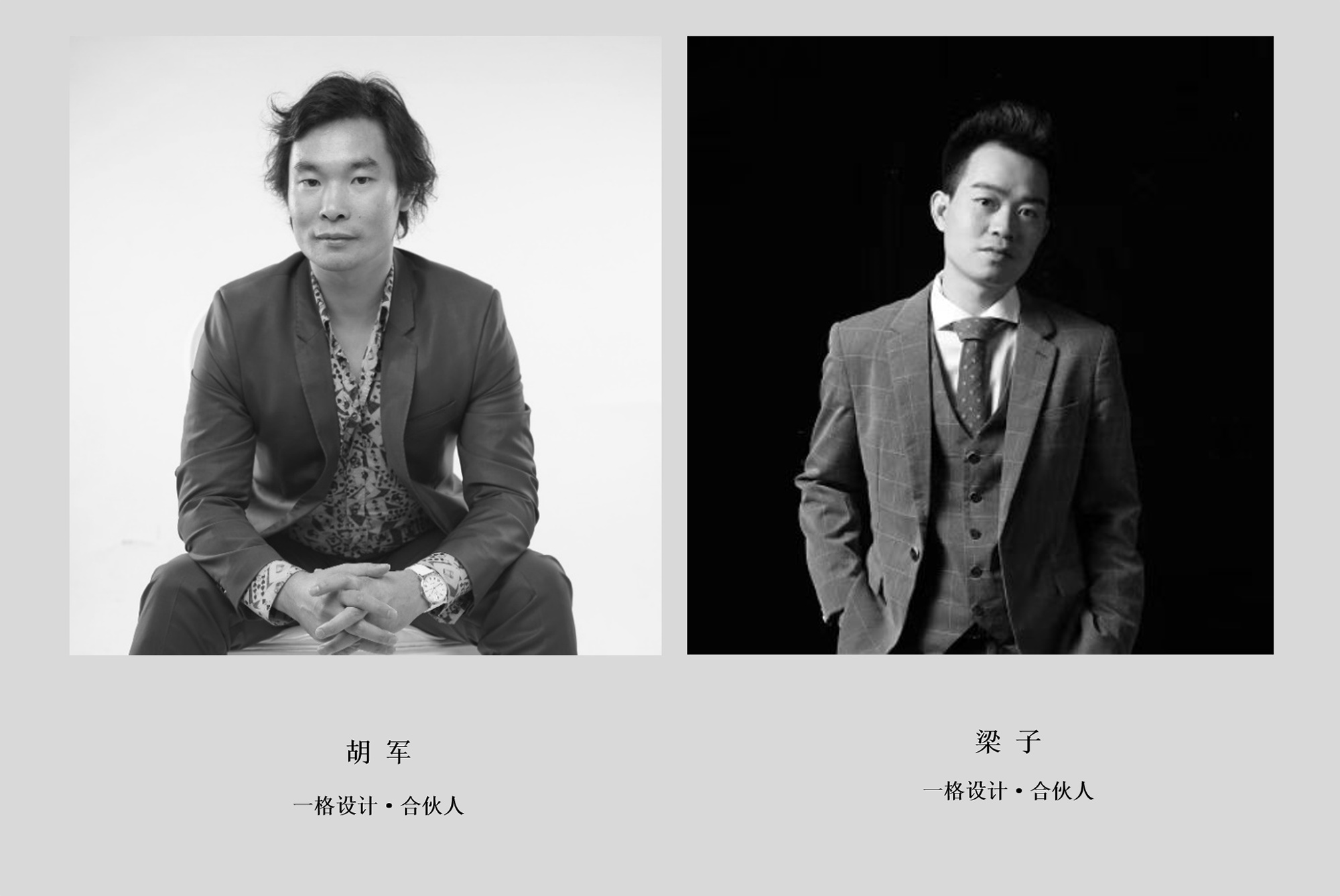 深圳万科设计公社一格设计展厅丨中国深圳丨深圳一格设计团队-97