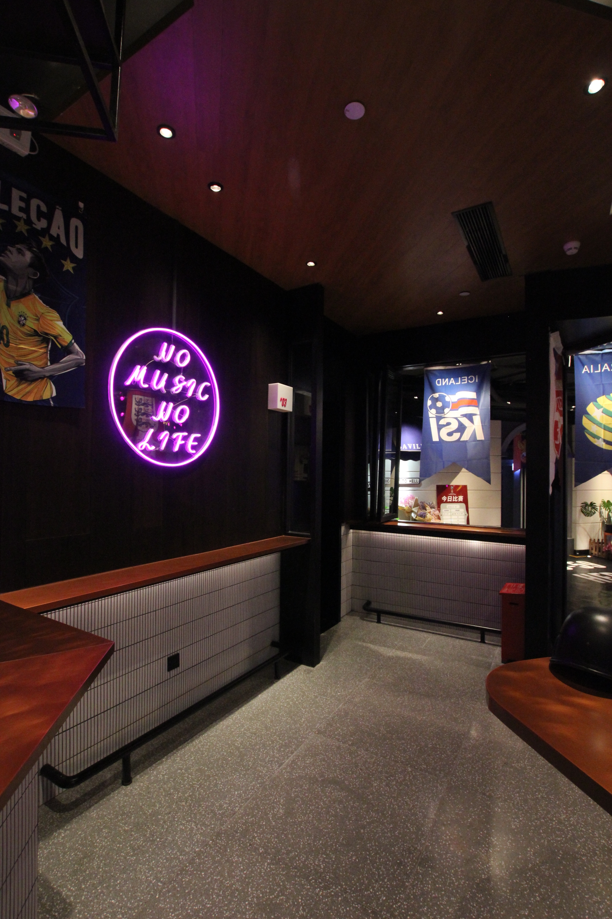 骑光穿越 | 埃素灯光设计营造主题街区场景化娱乐新体验-16